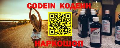 каннабис Пыть-Ях