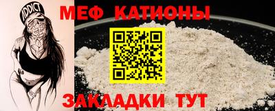гашишное масло Пушкино