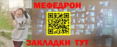 гашишное масло Пушкино