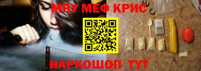 каннабис Пыть-Ях