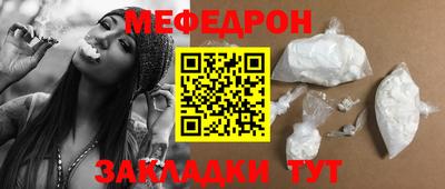 каннабис Пыть-Ях