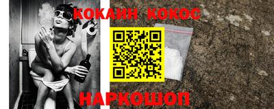 гашишное масло Пушкино