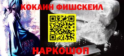 каннабис Пыть-Ях
