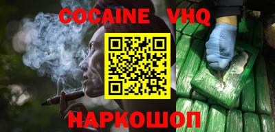 гашишное масло Пушкино
