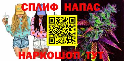гашишное масло Пушкино