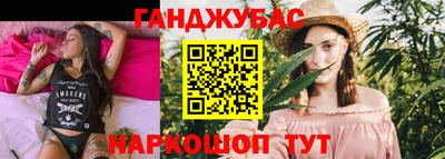шишки Пугачёв