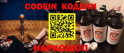 каннабис Пыть-Ях