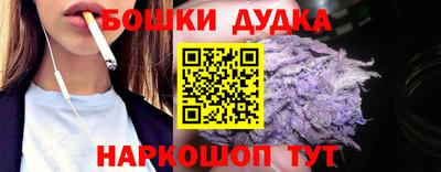 каннабис Пыть-Ях
