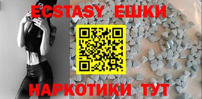 шишки Пугачёв