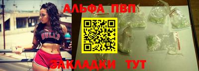 каннабис Пыть-Ях
