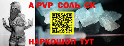 каннабис Пыть-Ях