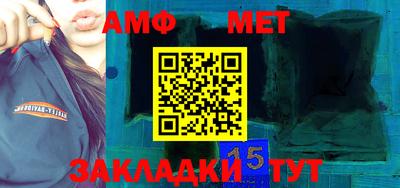 каннабис Пыть-Ях