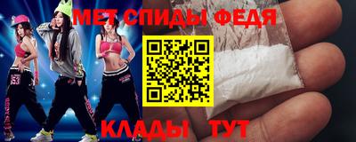 каннабис Пыть-Ях