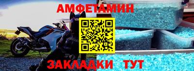 гашишное масло Пушкино