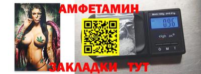 гашишное масло Пушкино