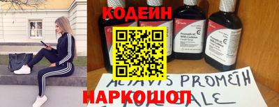 каннабис Пыть-Ях