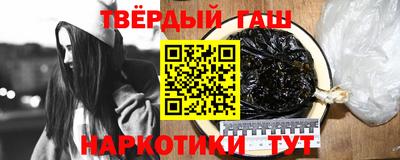шишки Пугачёв